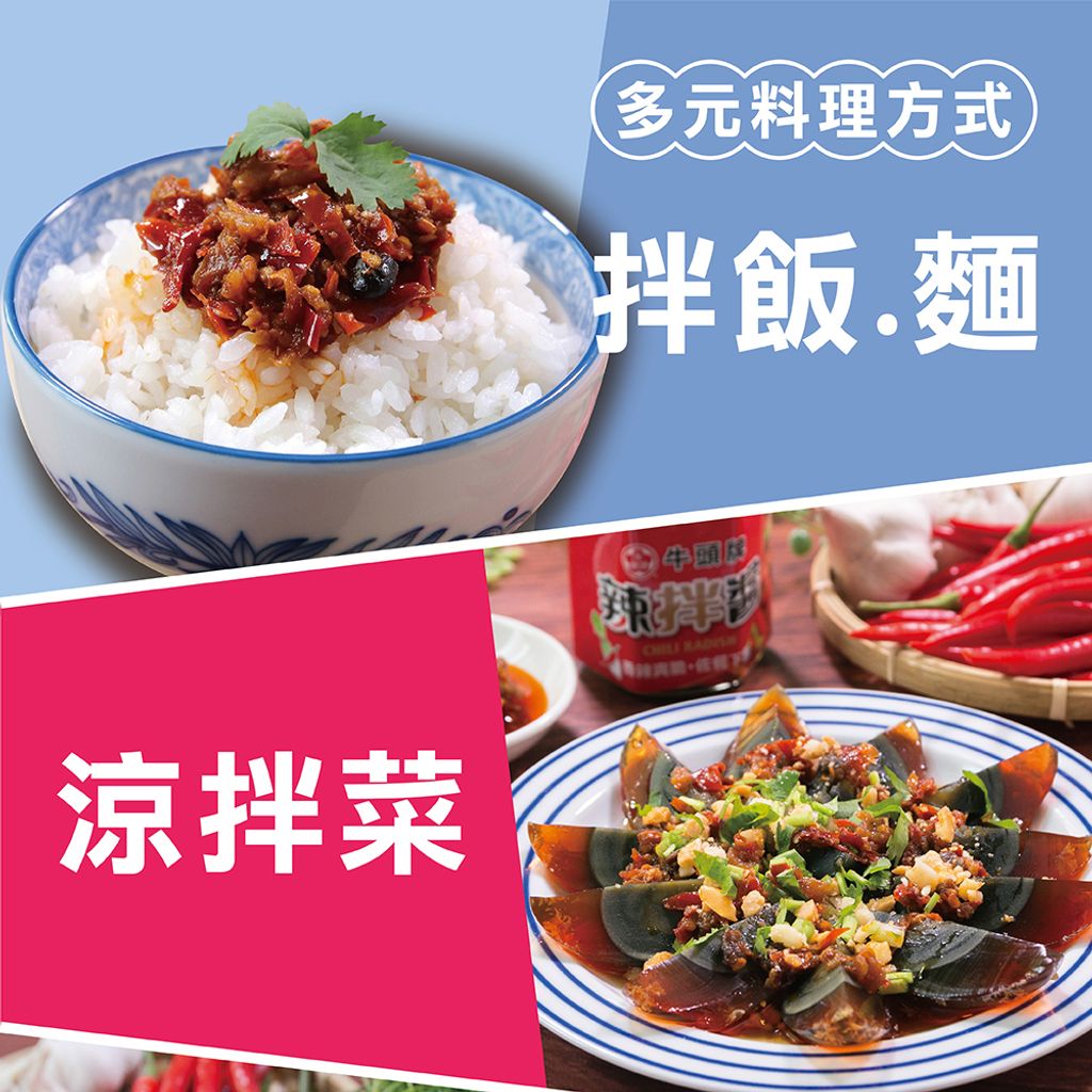 20250206134714347234