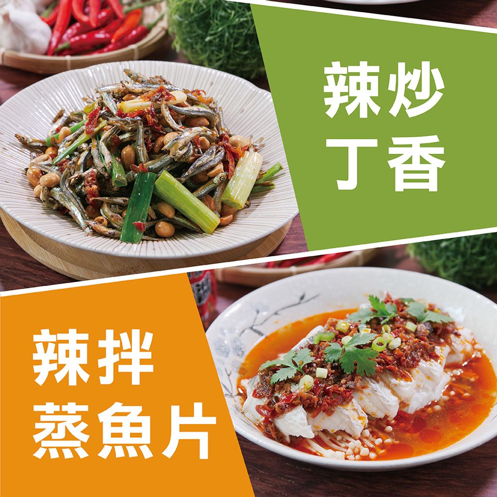 20250206134727071235