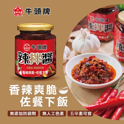 20250206134629945225