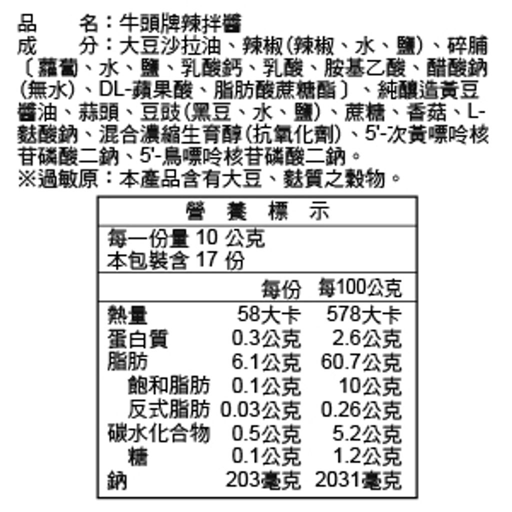 20250211115056881755