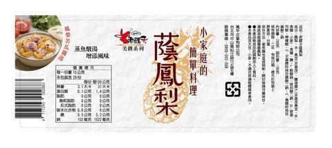 20221121162116789826