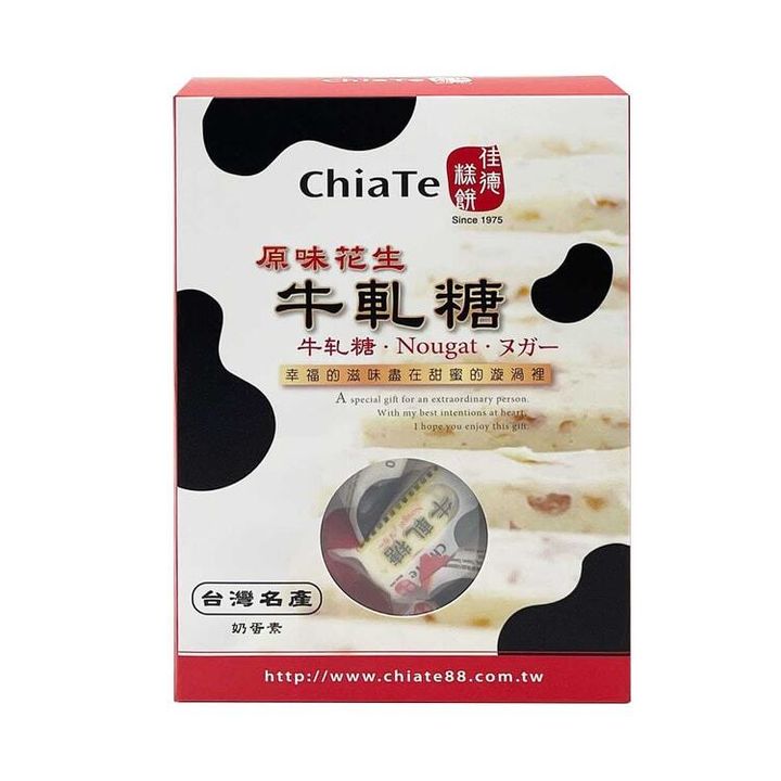 17e98df6ec40ca90e079b50e28e5dcbd_750x750
