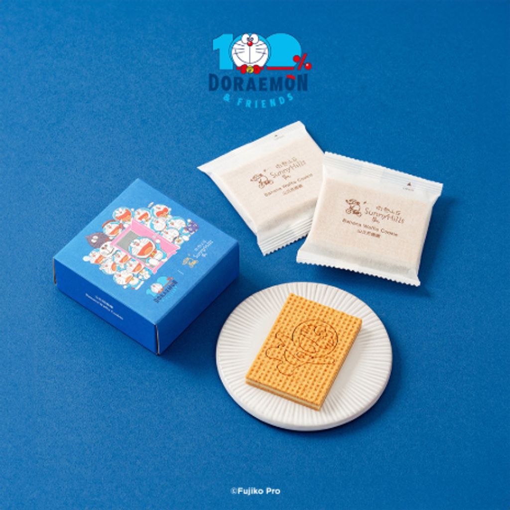 7c36fd75c8da4882b519e5ae21b0bbd8_2