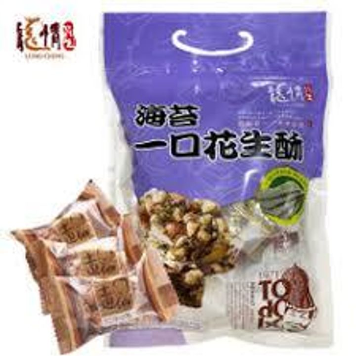 下載