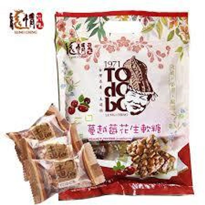 下載 (1)