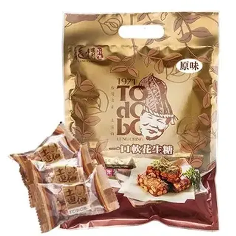 bcb37c582d0db7760471fbdd7bdcab28_tn (1)