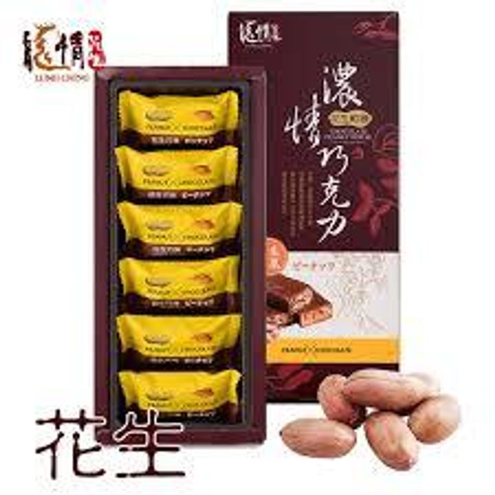 下載