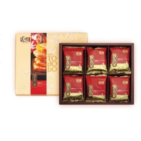 e46e8211cfc2e3cd481ddc90d9161551_tn