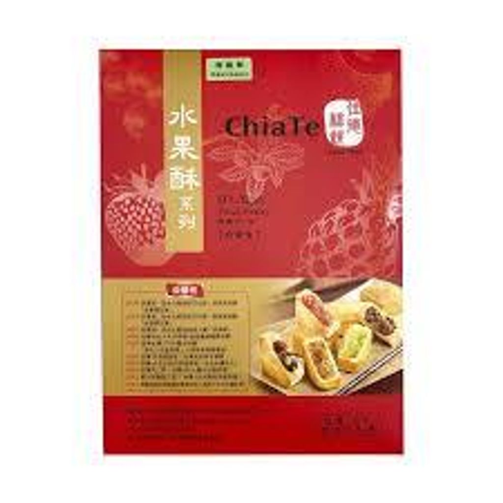 下載 (1)