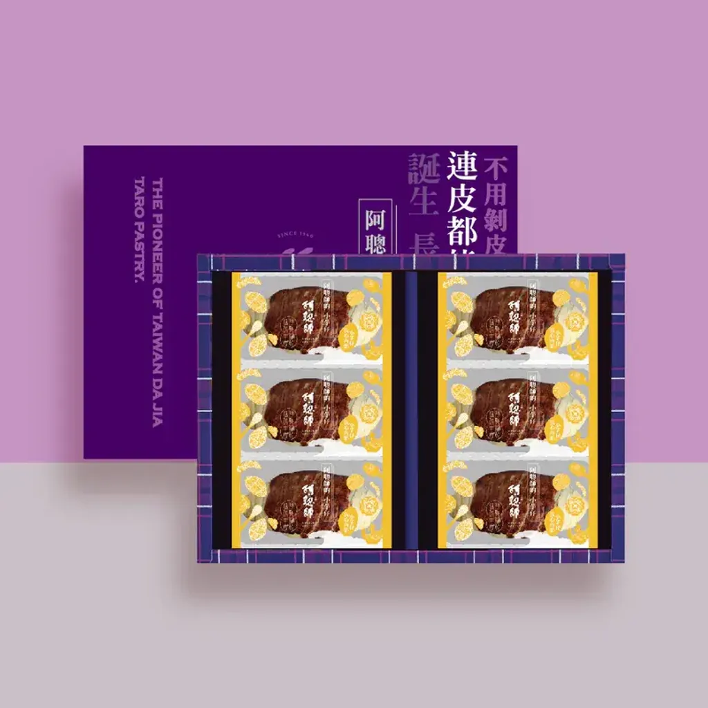800x (1)
