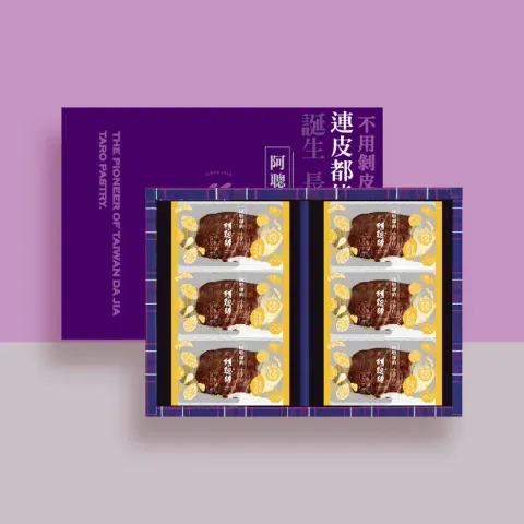 800x (1)