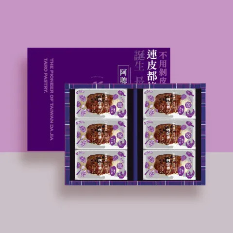 800x (2)