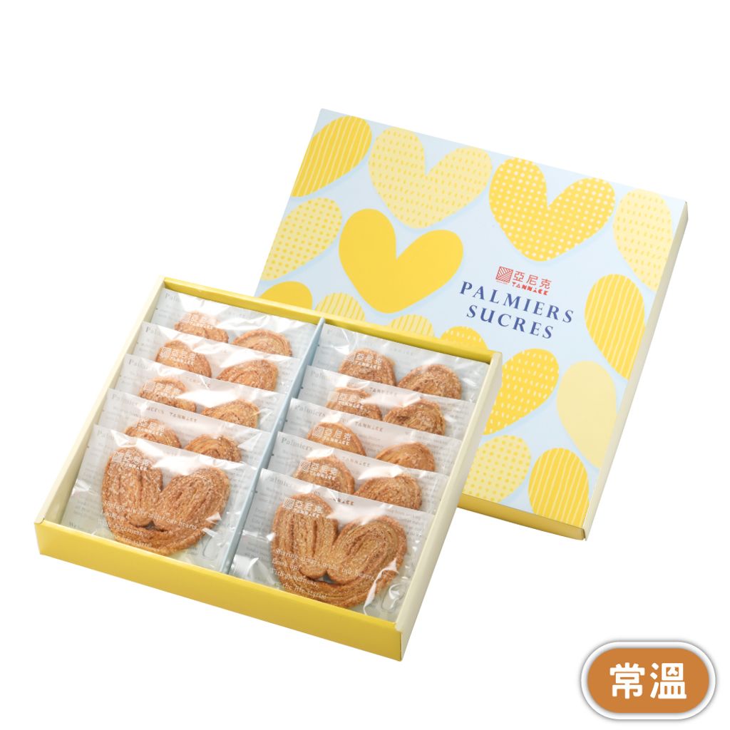 常溫_蝴蝶酥-10-入禮盒