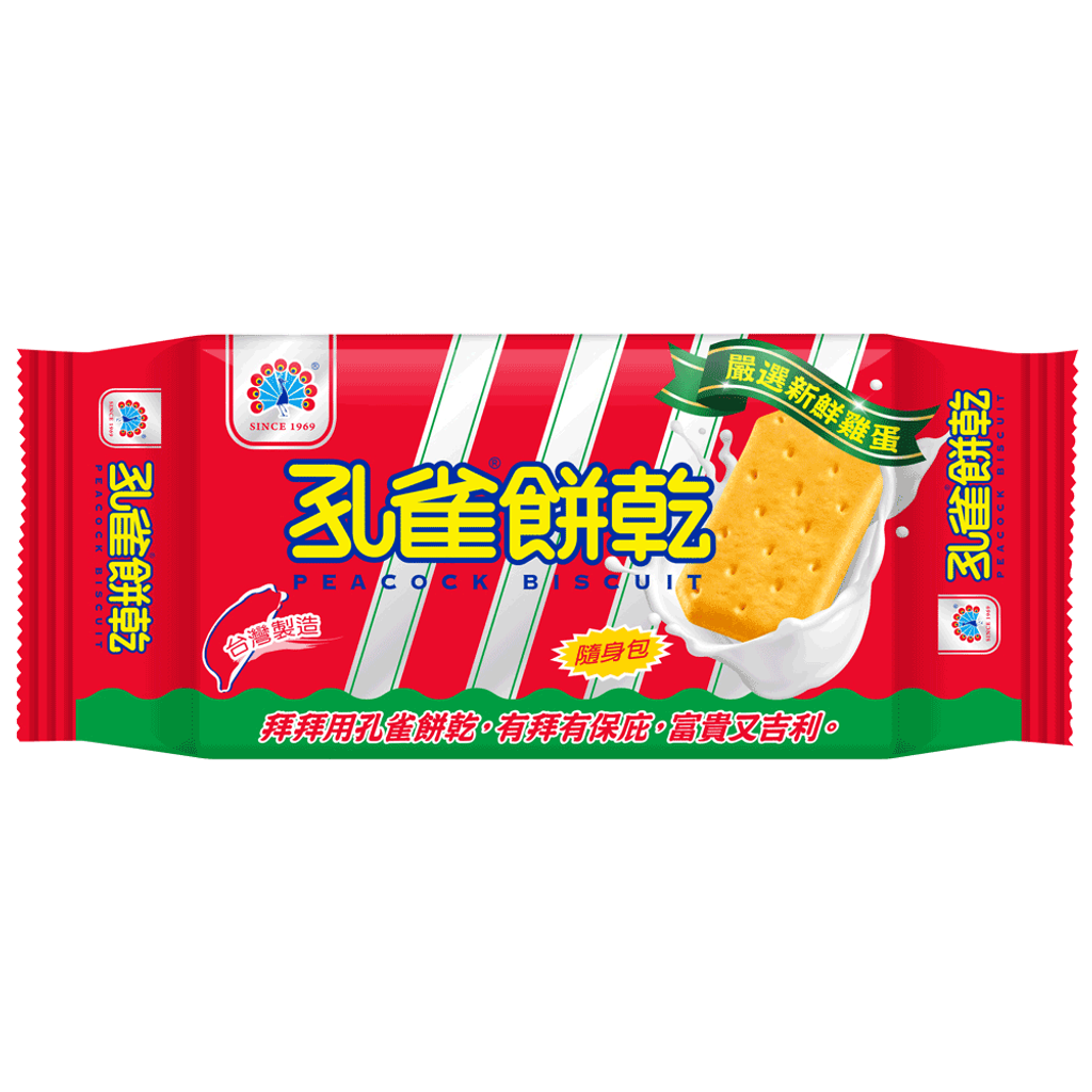孔雀餅乾75g調價2022年_1000x1000