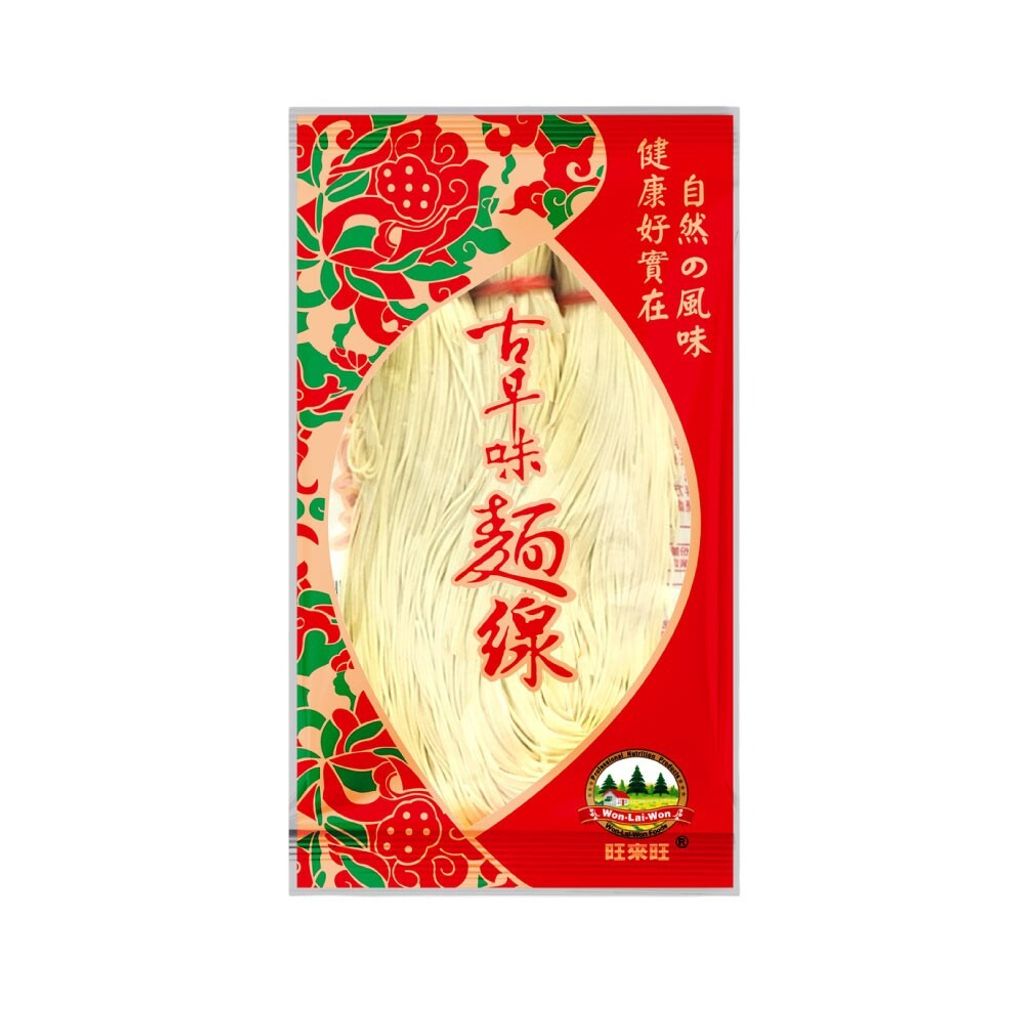 transparent-Photoroom (6)