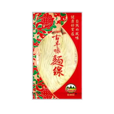 transparent-Photoroom (6)