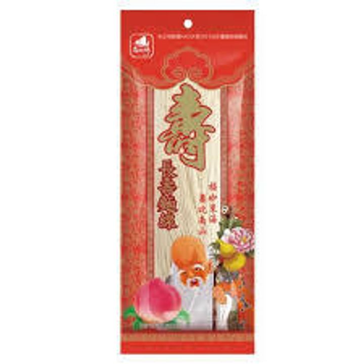 下載 (1)