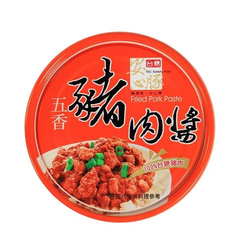 638741731309000000-Photoroom