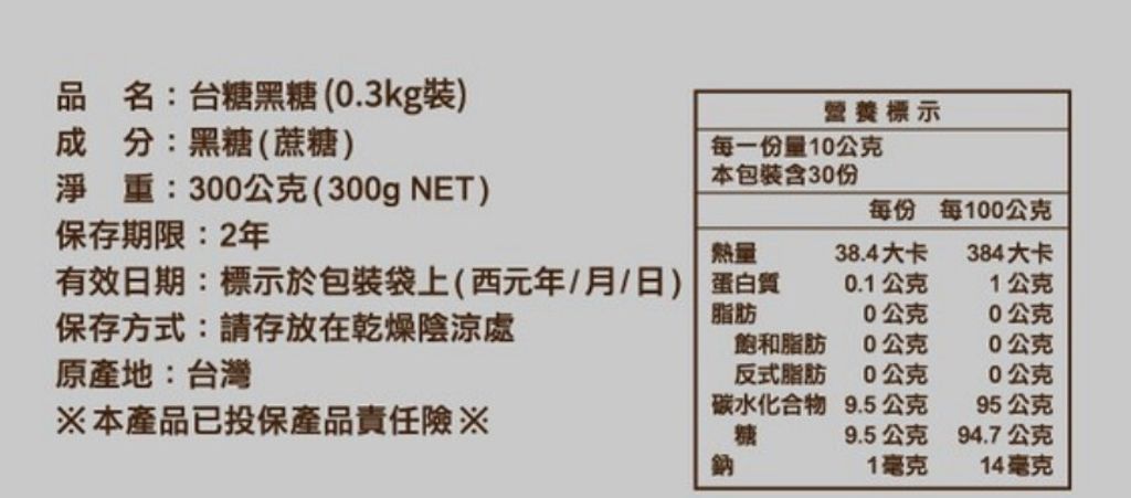 20250410133837840021