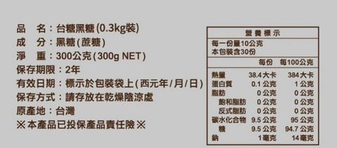 20250410133837840021