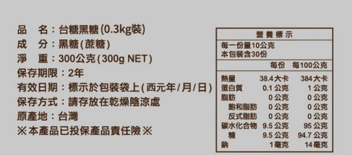 20250410133837840021
