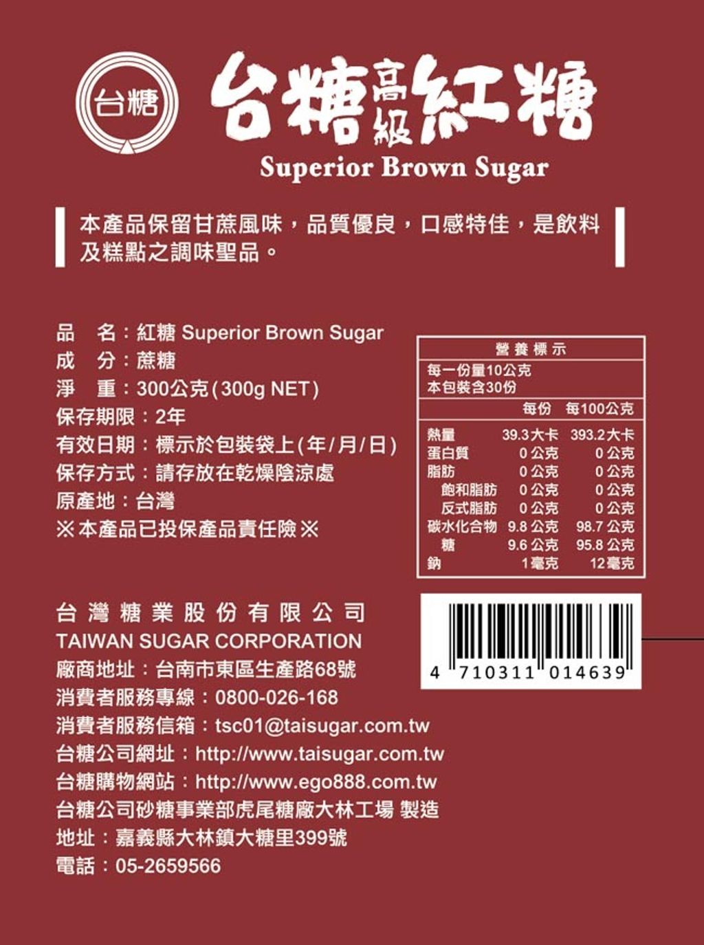 5c4a67c1-e830-44a3-af62-aa0bc0e81572