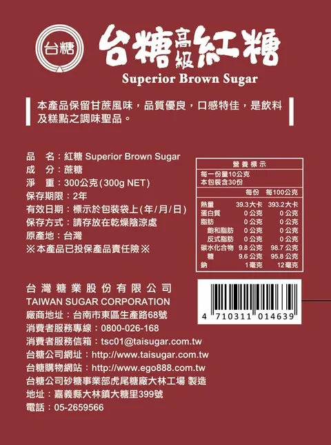 5c4a67c1-e830-44a3-af62-aa0bc0e81572