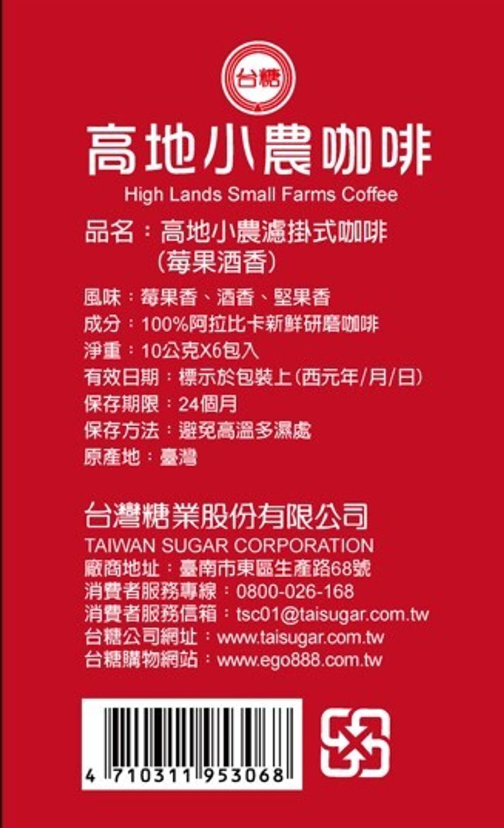 20240708164949354629