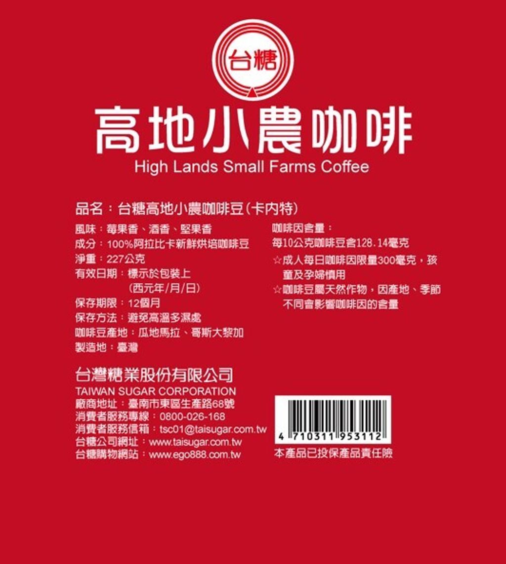 20250311075729049001