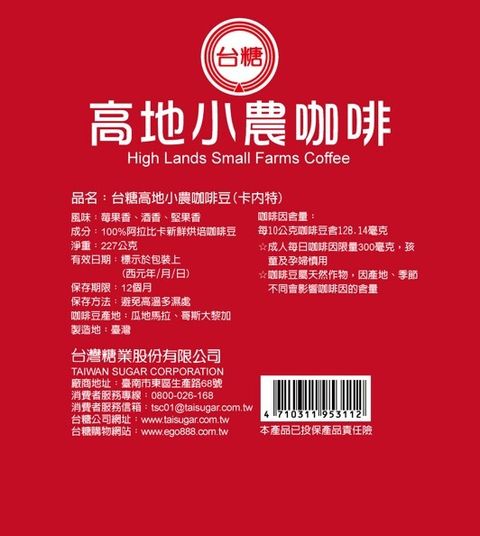 20250311075729049001