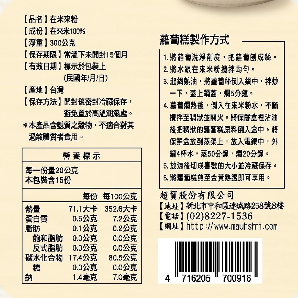 20231103151127135804