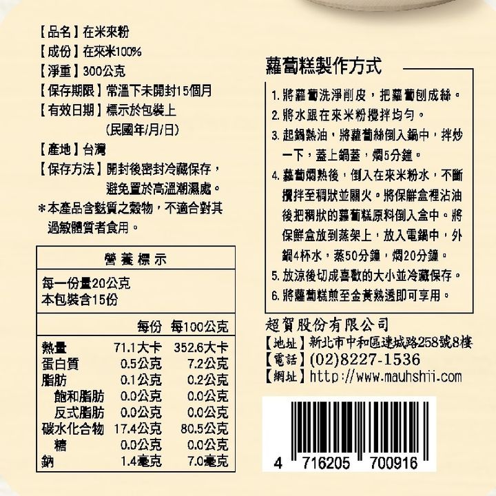 20231103151127135804