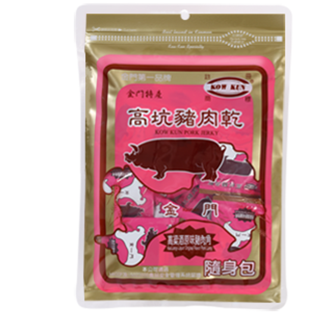 F_20170619112454jxpi1j