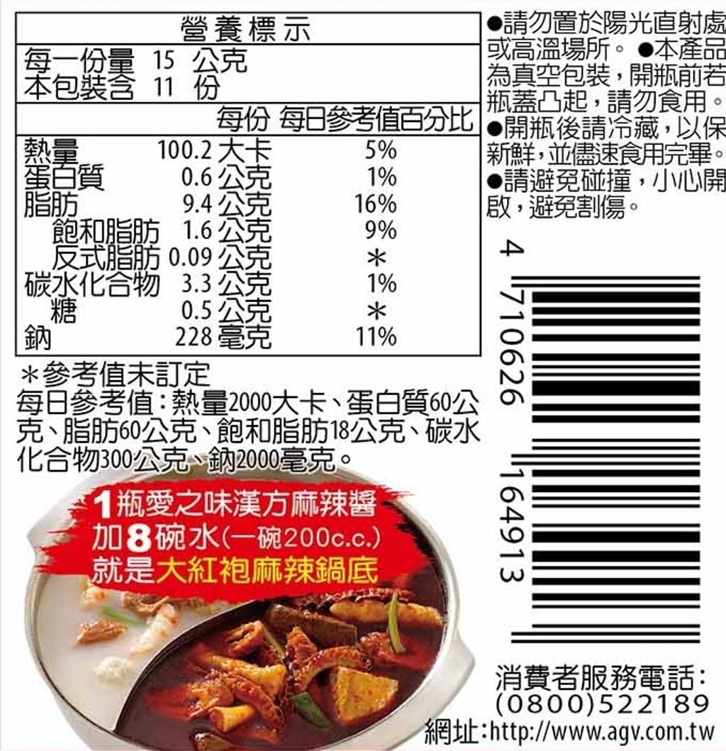 20250603105049517079