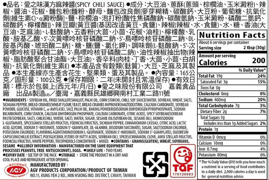 20250603105024969076