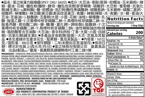 20250603105024969076