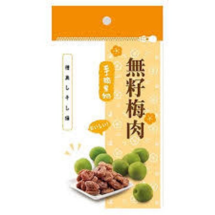 下載