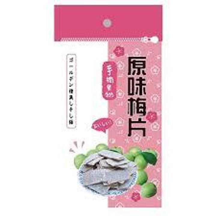 下載 (5)