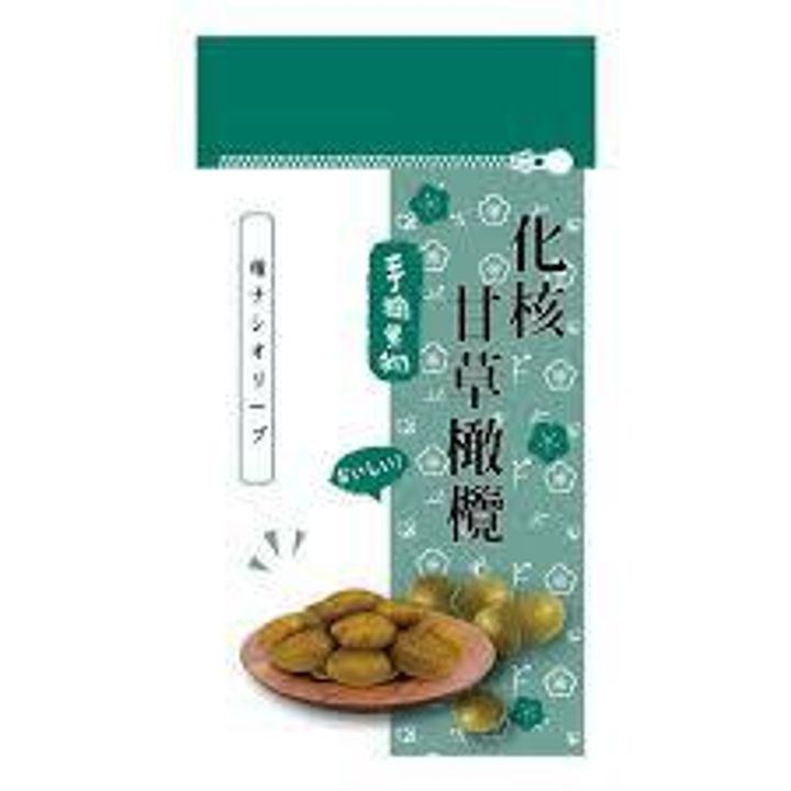 下載 (7)