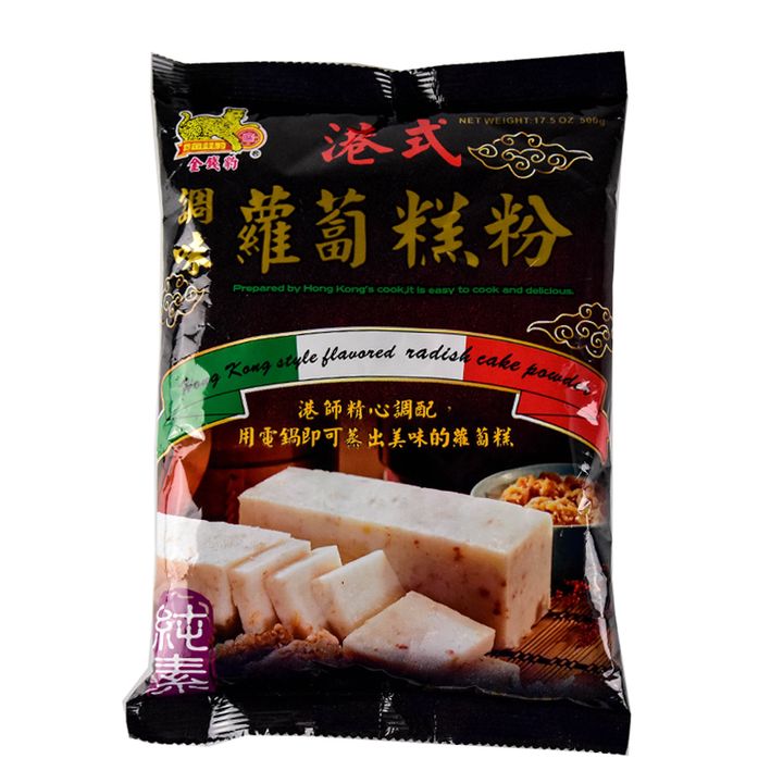 0123147_-500g