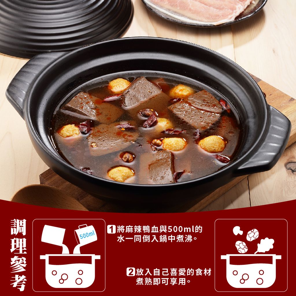 20250211090452248050