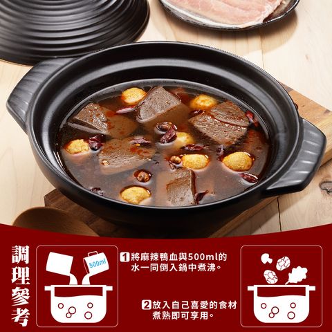 20250211090452248050