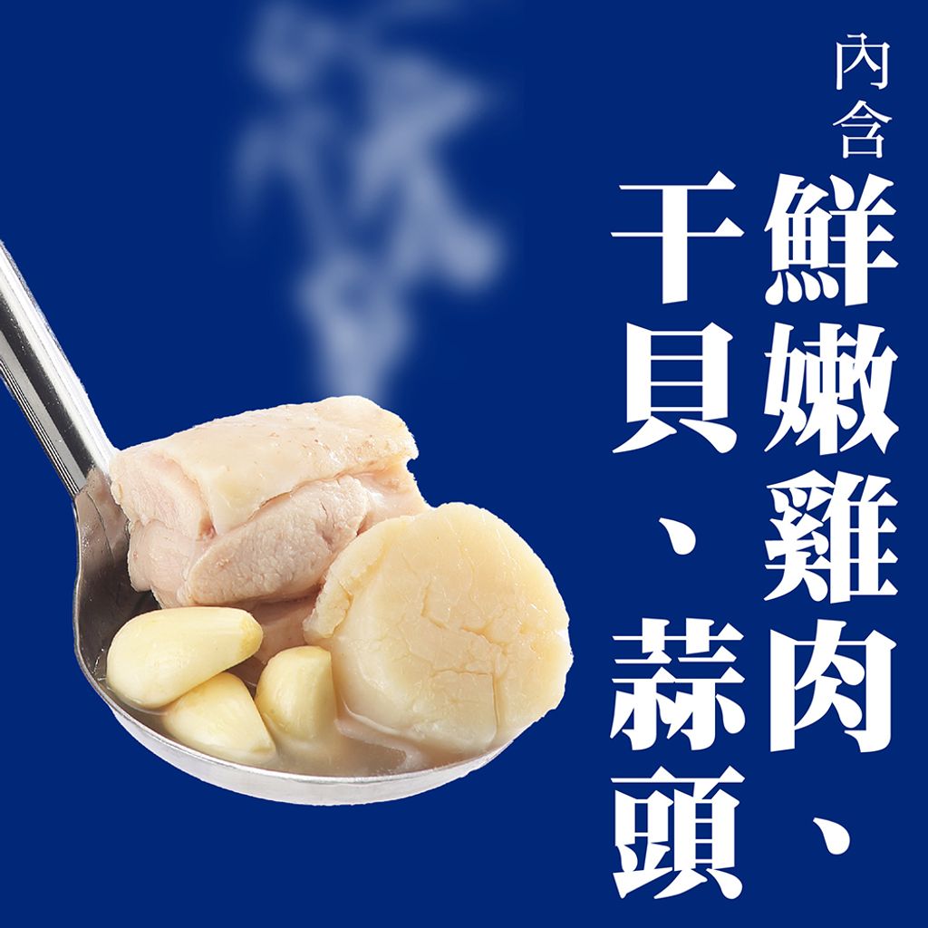 20250211085632017040