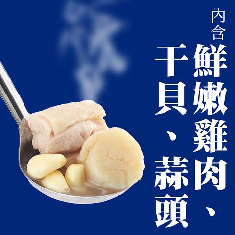 20250211085632017040