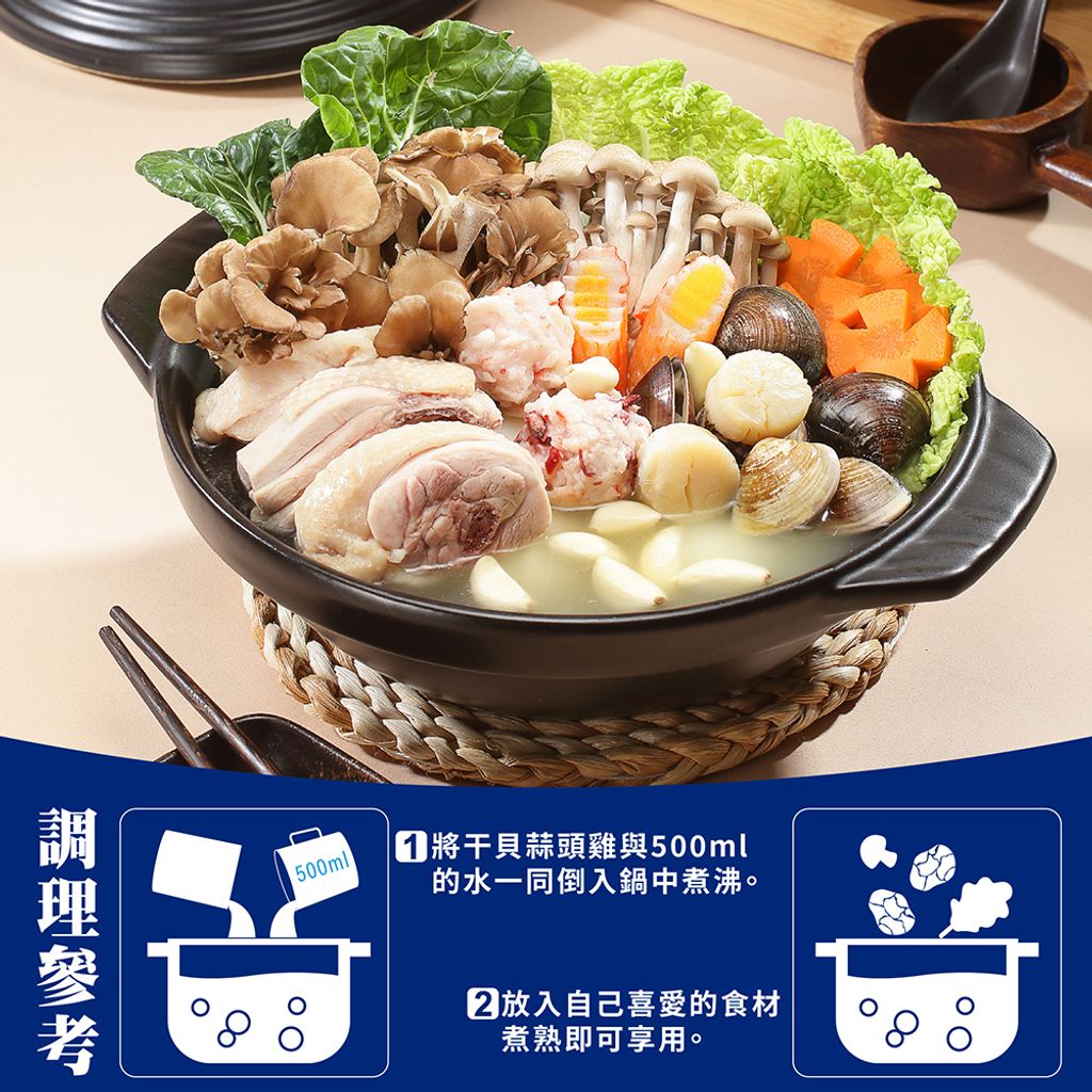 20250211085756009042