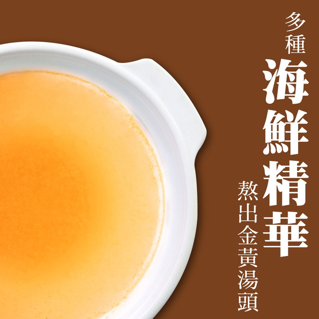 20250211090926728057