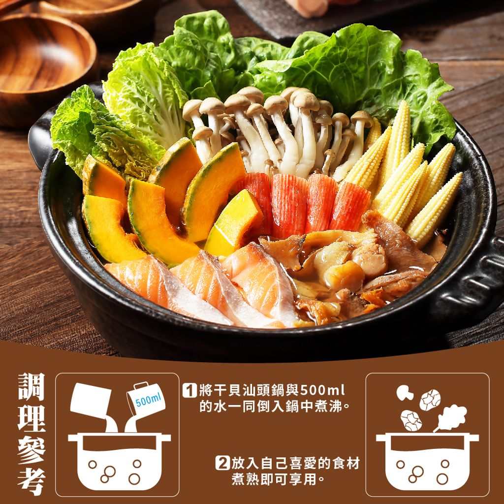 20250211091013165058