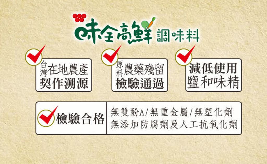 2fe9989e-9ec7-430b-8256-7284a0930c7b