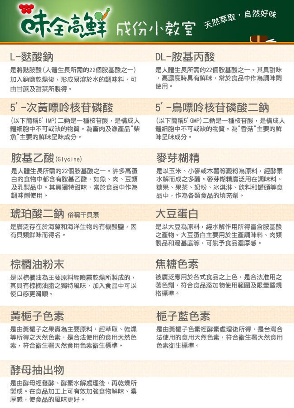 e595f7e0-131f-4f83-acf0-783ea523bd2a