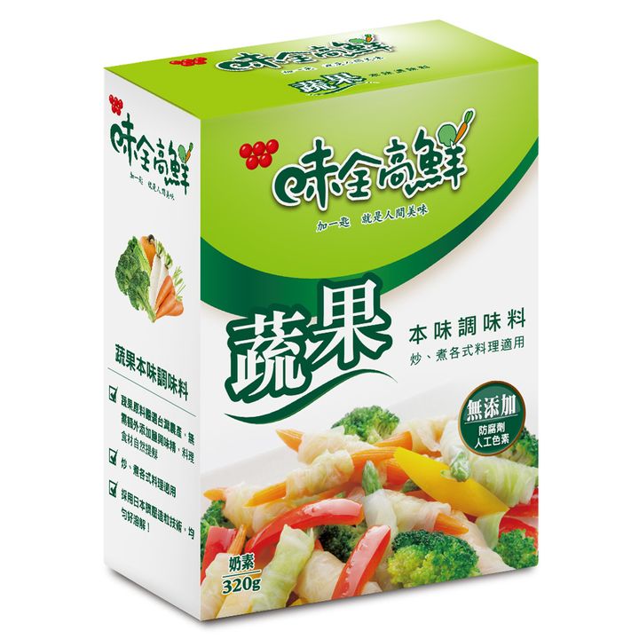 0063300_-320g